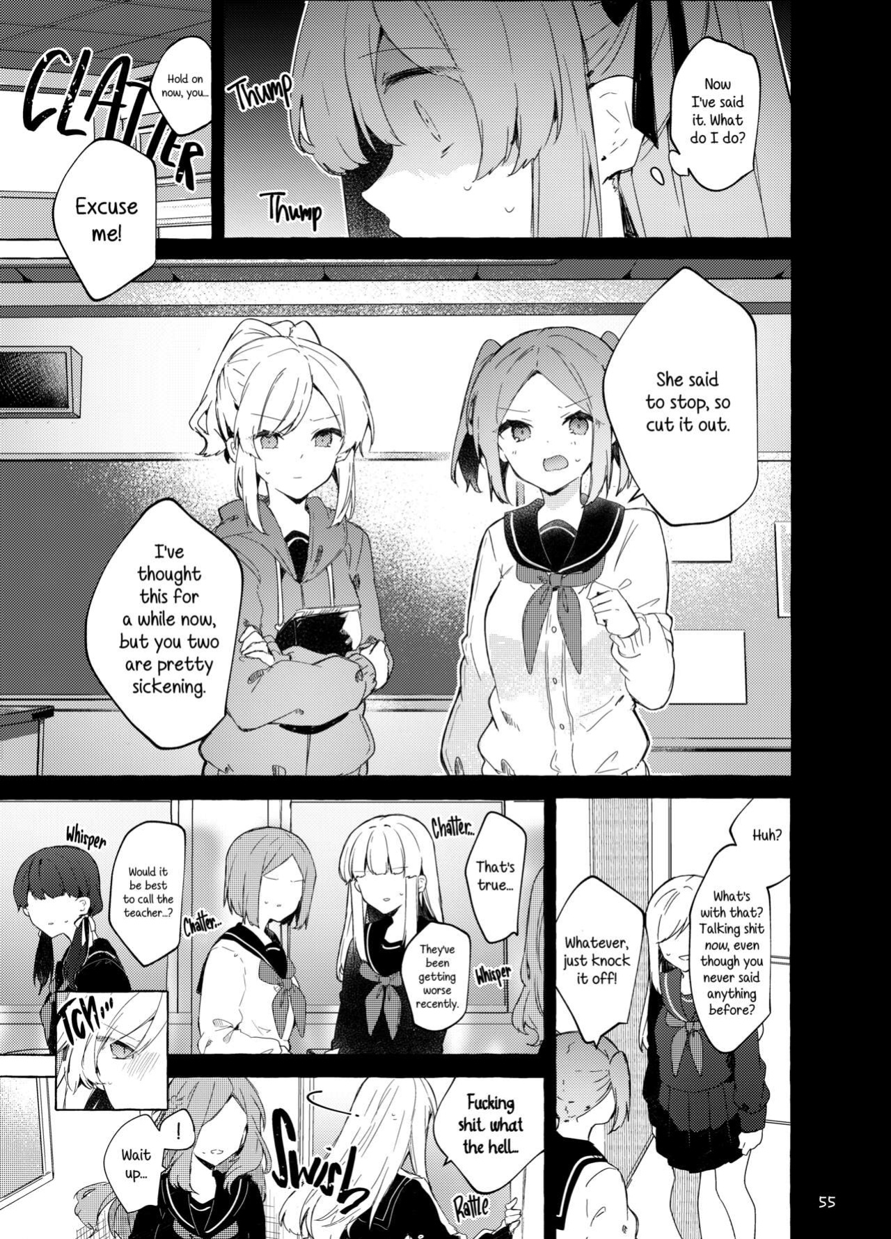 [Tayanumaya (Tanuma)] Kyou kara Waruiko. Zoku | I'll Be a Bad Kid From Now On. 2 [Kirby]