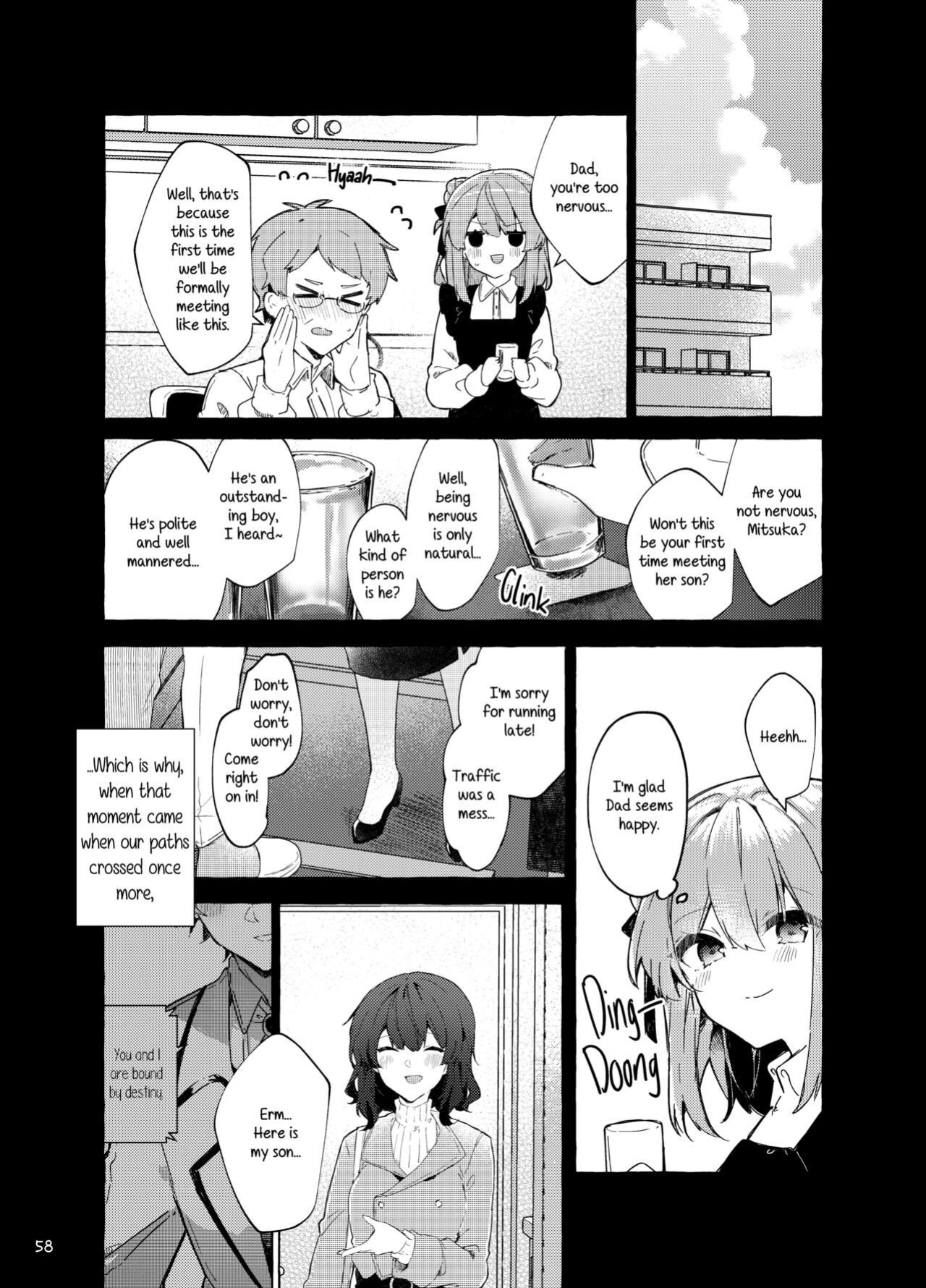 [Tayanumaya (Tanuma)] Kyou kara Waruiko. Zoku | I'll Be a Bad Kid From Now On. 2 [Kirby]