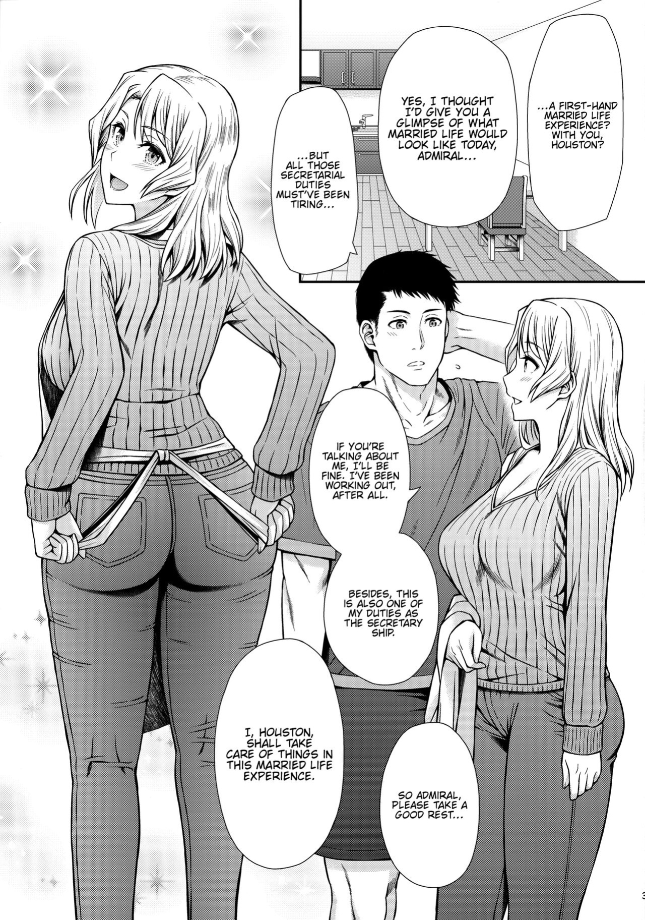 (C100) [Umi Neuron (Umi Neuron)] Houston-san to Kodzukuri o Ippai Ganbaru Ohanashi. | A story about tireless baby-making efforts with Houston (Kantai Collection -KanColle-) [FMLTranslations]