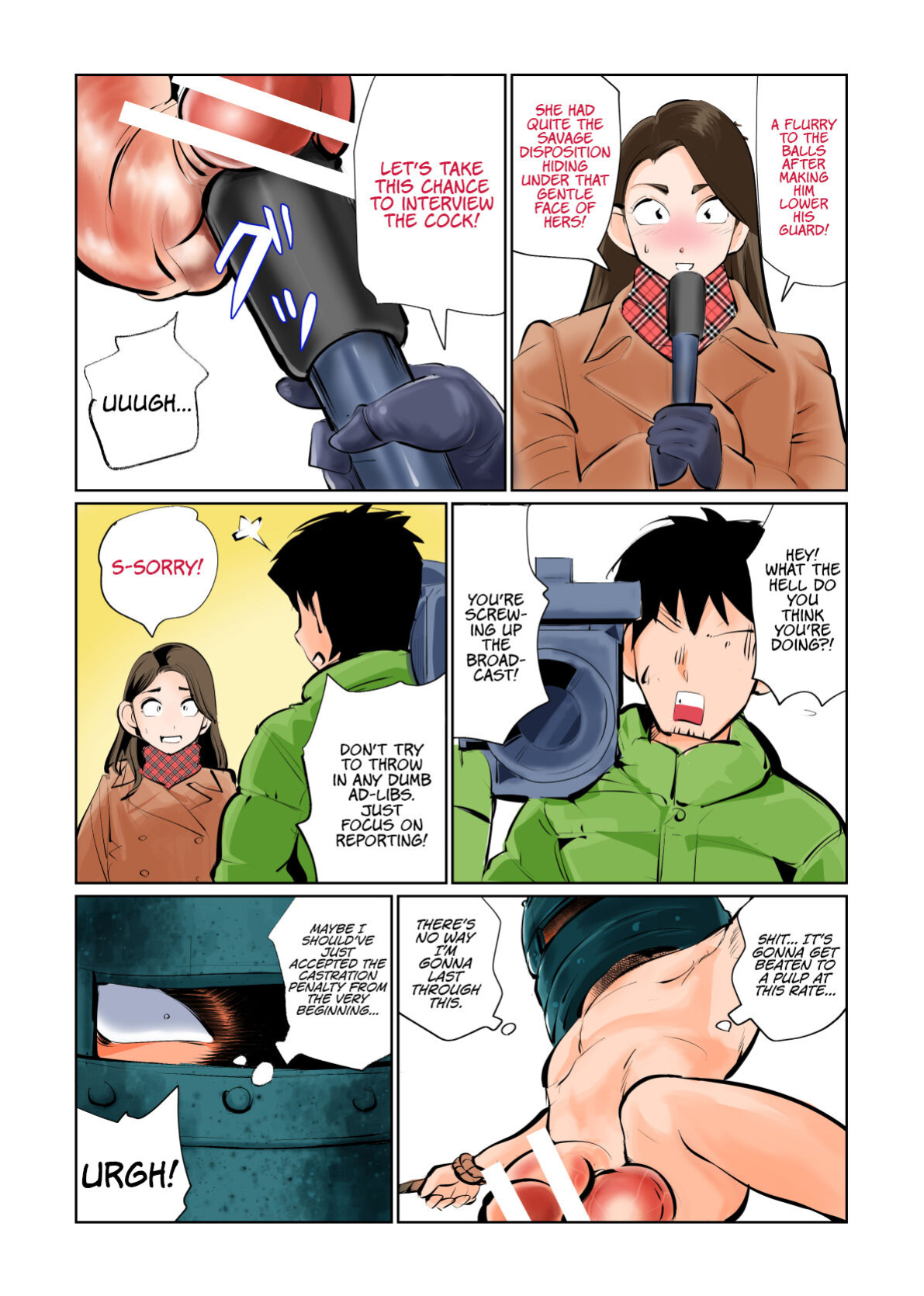 [Pecan (Makunouchi)] Ningen Joya no Kane 2 {Hennojin}