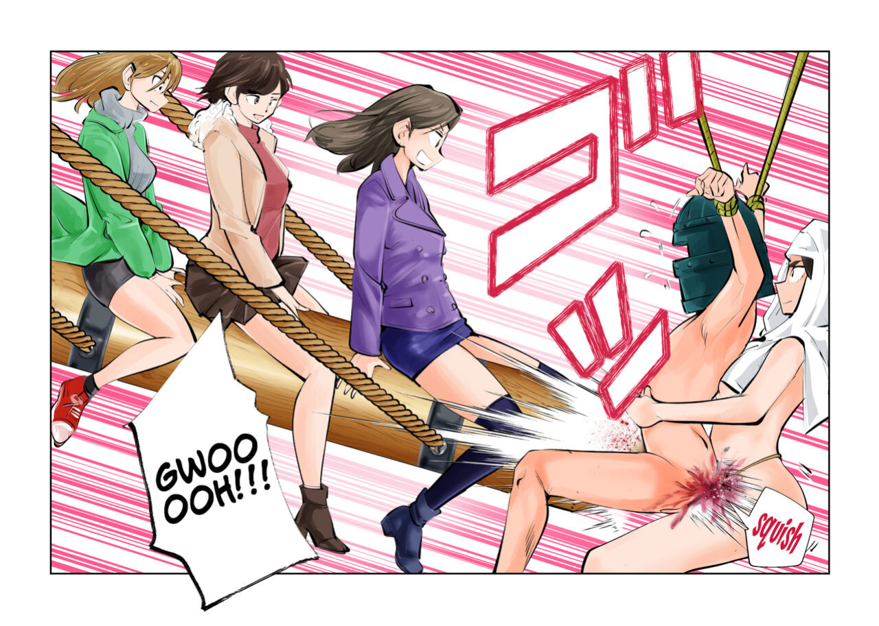 [Pecan (Makunouchi)] Ningen Joya no Kane 2 {Hennojin}