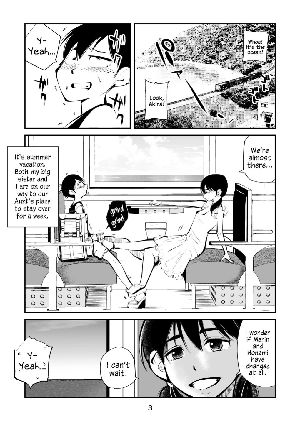 [Pecan (Makunouchi)] Denma Kyoudai & Juumai in Beach {Hennojin}