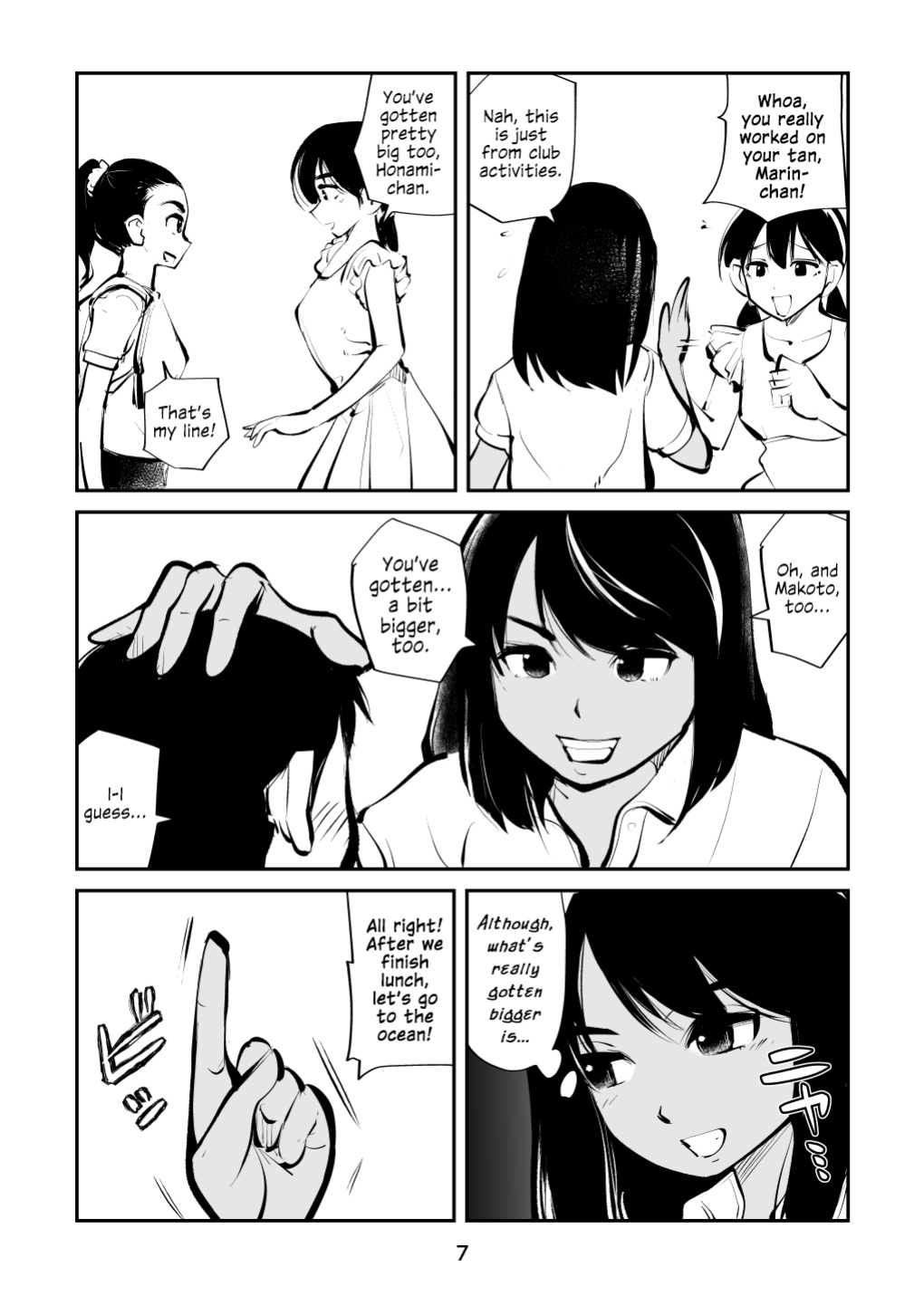 [Pecan (Makunouchi)] Denma Kyoudai & Juumai in Beach {Hennojin}
