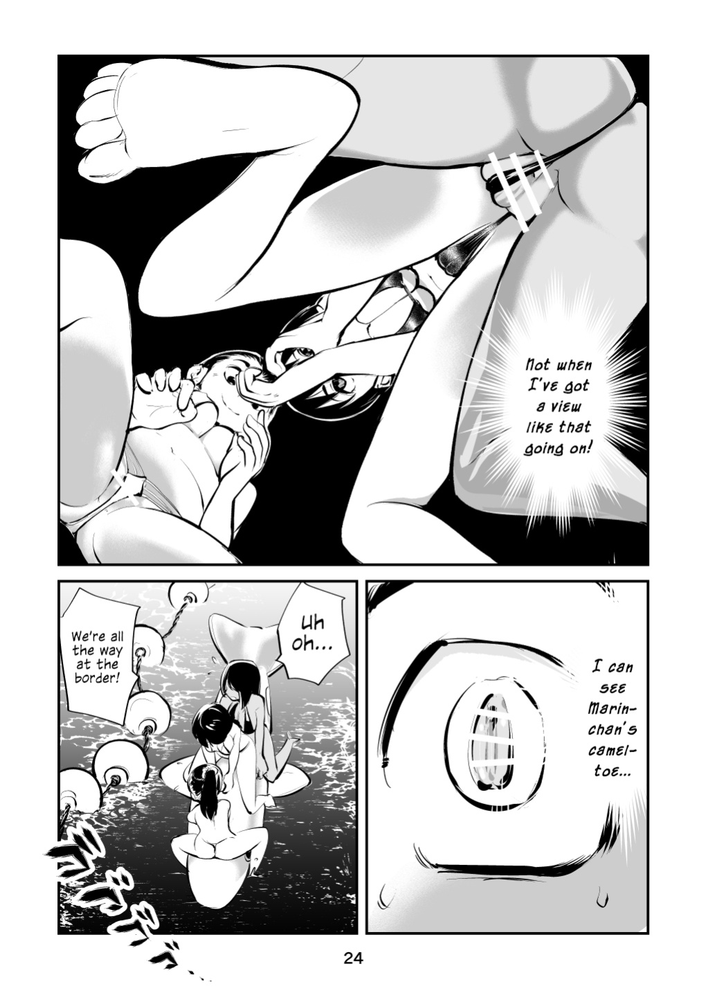 [Pecan (Makunouchi)] Denma Kyoudai & Juumai in Beach {Hennojin}