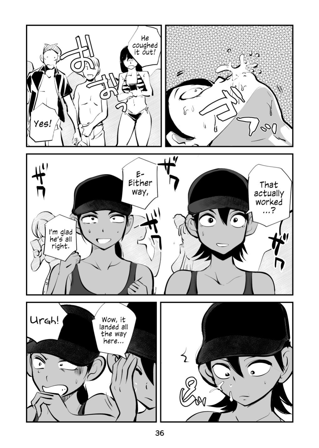 [Pecan (Makunouchi)] Denma Kyoudai & Juumai in Beach {Hennojin}