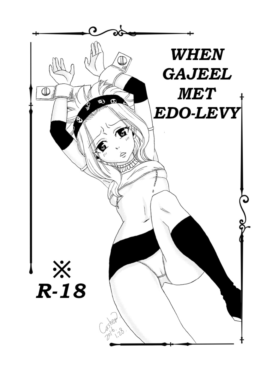[Cashew] Moshimo Gajeel ga EdoLevy to Deattara (Fairy Tail) [shaddy746]
