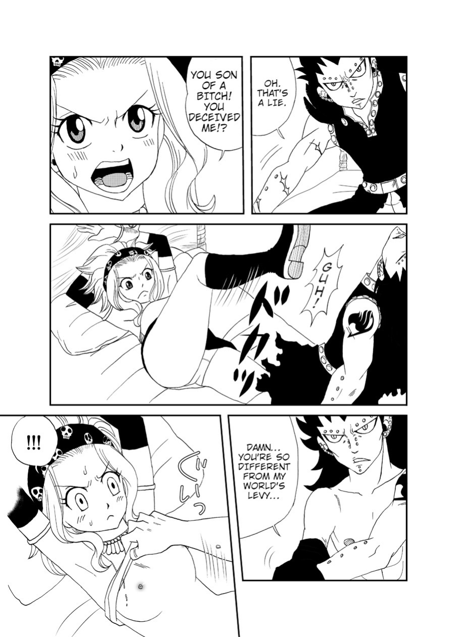 [Cashew] Moshimo Gajeel ga EdoLevy to Deattara (Fairy Tail) [shaddy746]