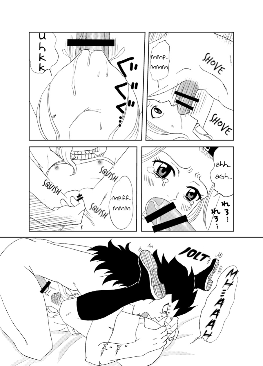 [Cashew] Moshimo Gajeel ga EdoLevy to Deattara (Fairy Tail) [shaddy746]