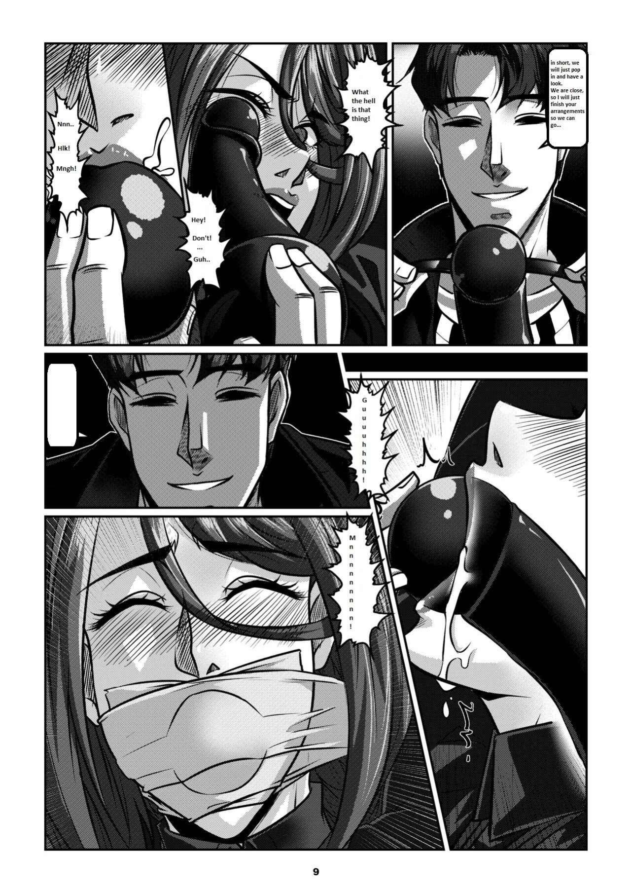 Sparrow 05 [ENG] (GodLetter)