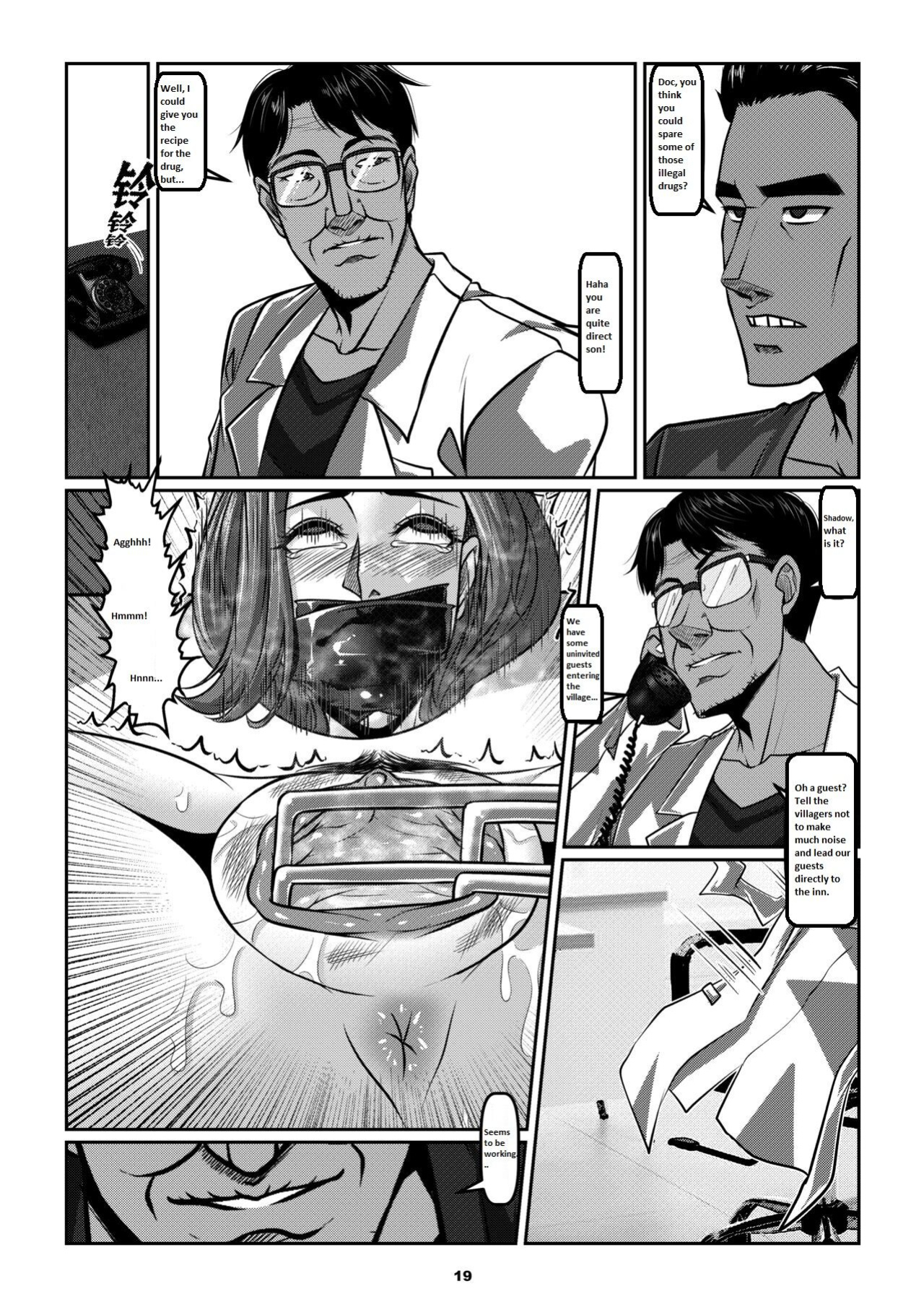Sparrow 05 [ENG] (GodLetter)