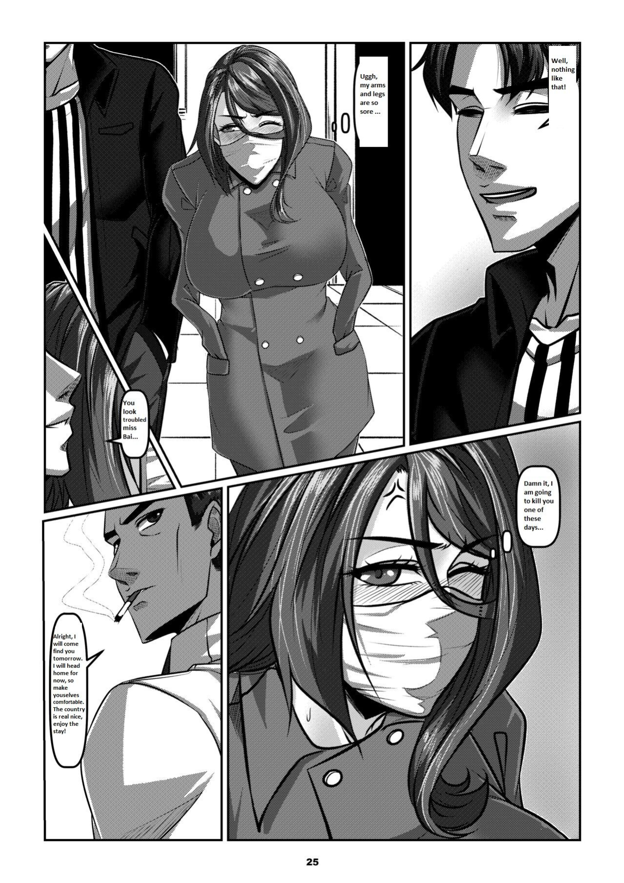 Sparrow 05 [ENG] (GodLetter)