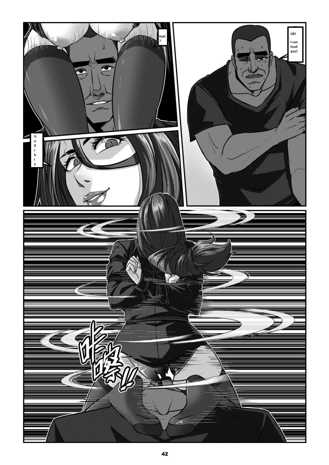 Sparrow 05 [ENG] (GodLetter)
