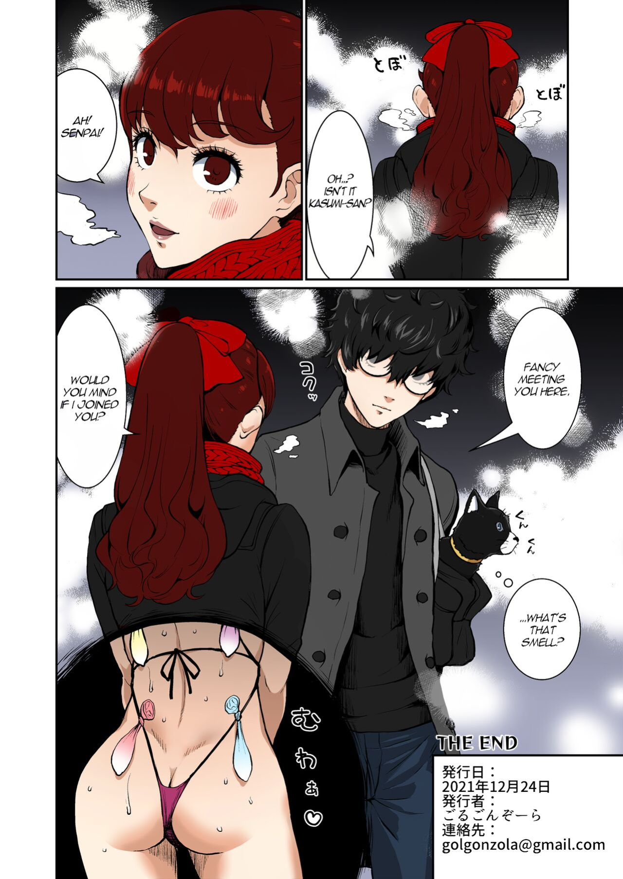 [ParadiseGom (Gorgonzola)] Mou Hitori no Senpai | My Other Senpai (Persona 5) [Colorized] [SPDSD]