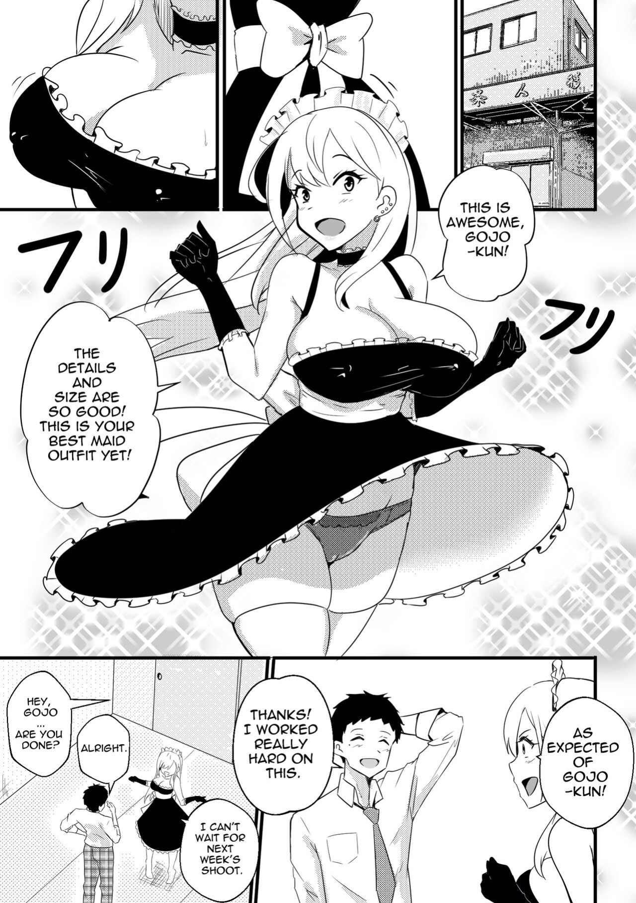 [Merkonig] B-Trayal B-Trayal 39 Marin Kitagawa (Sono Bisque Doll wa Koi o Suru) Censored
