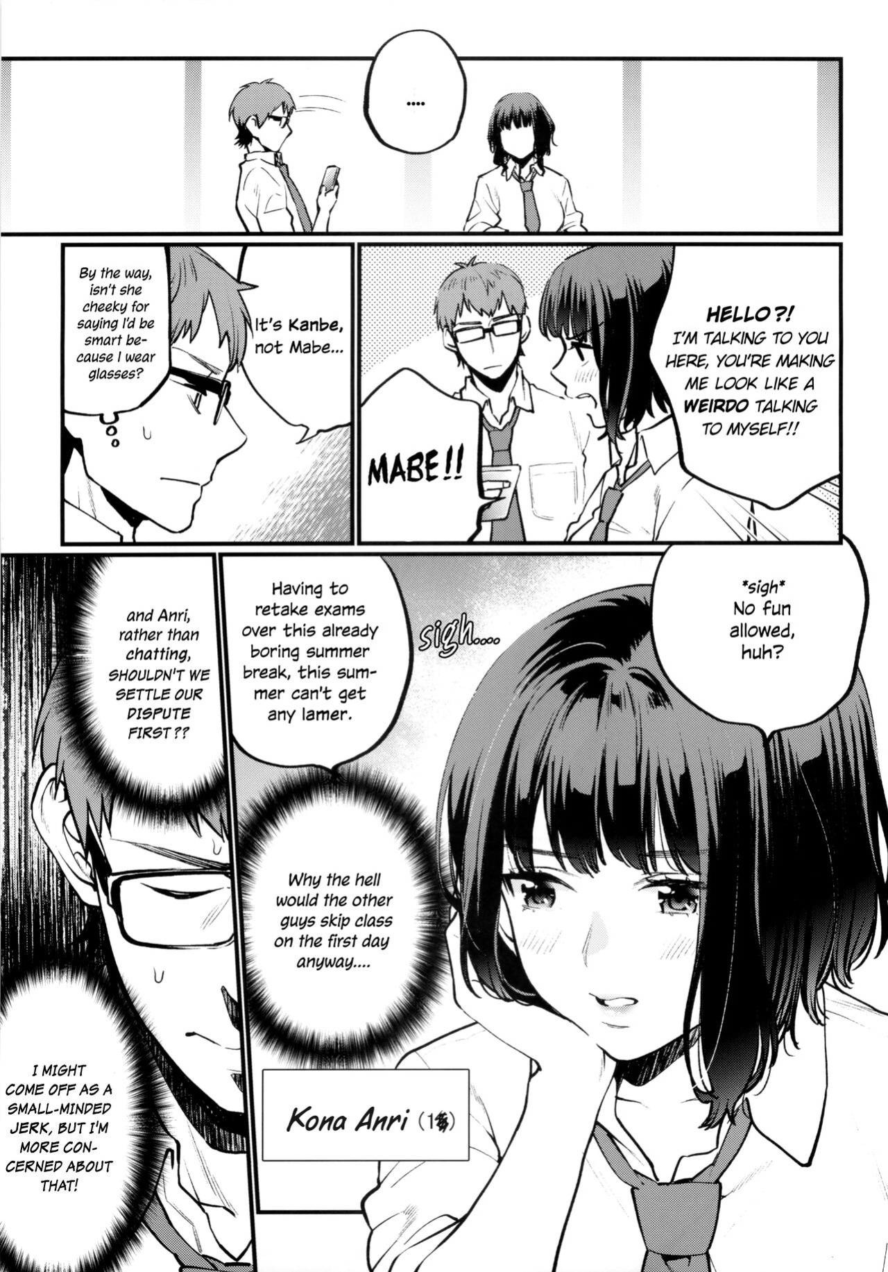 (COMITIA129) [Mushaburu (Musha Sabu)] Hoshuu ga Hitsuyou na Bokura [DevilDongTL]