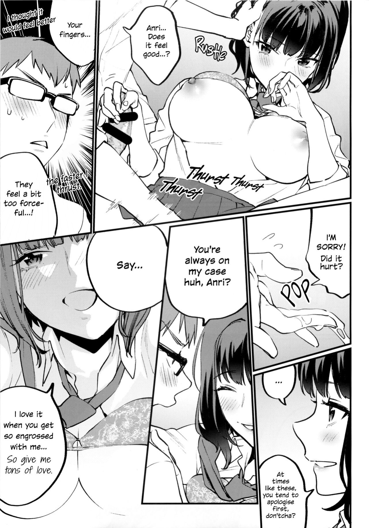 (COMITIA129) [Mushaburu (Musha Sabu)] Hoshuu ga Hitsuyou na Bokura [DevilDongTL]