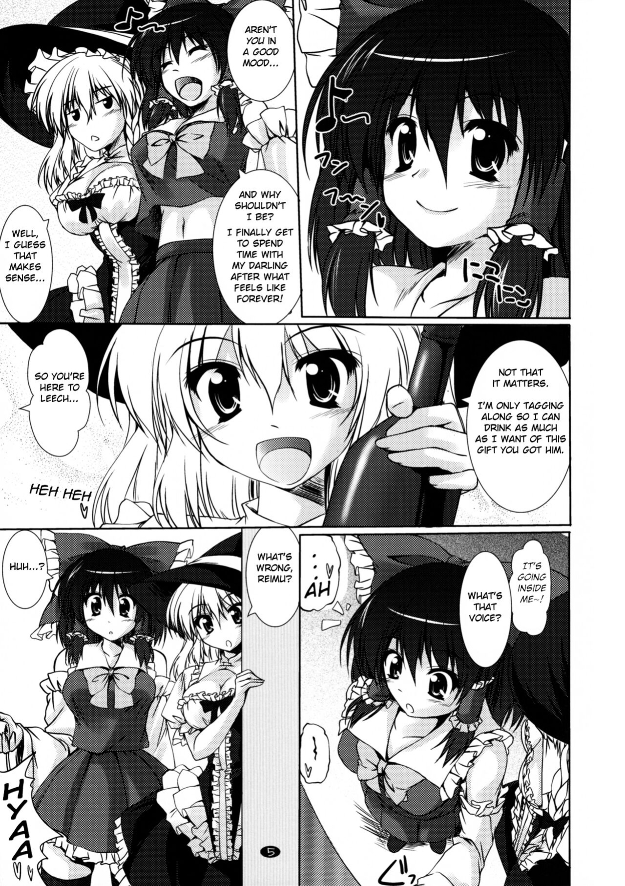 (C85) [CUTE (Kamiya Tomoe)] Docchi ga Konomi? (Touhou Project)