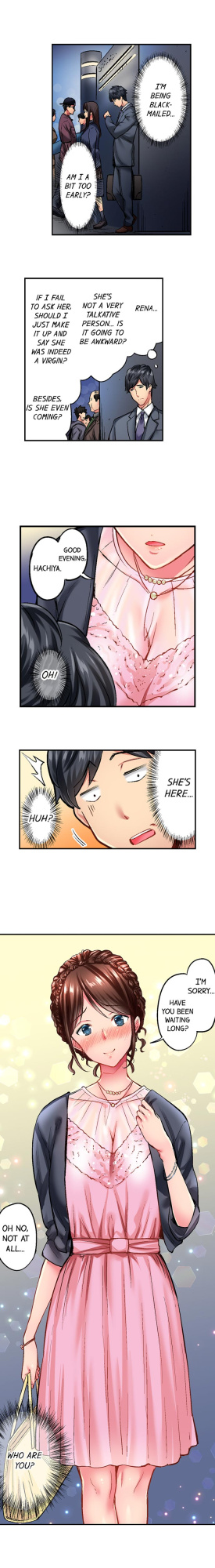 [Iburo ] Simple yet Sexy (Ch 1-75)