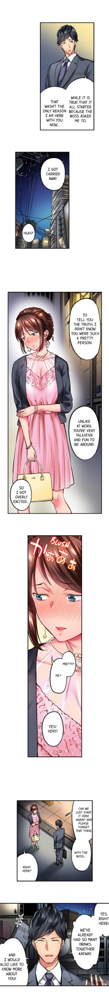 [Iburo ] Simple yet Sexy (Ch 1-75)