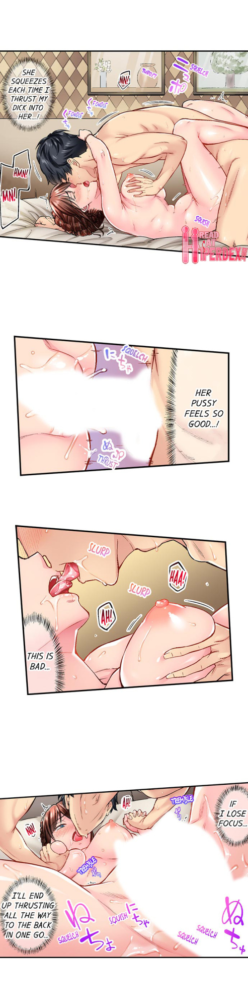 [Iburo ] Simple yet Sexy (Ch 1-75)