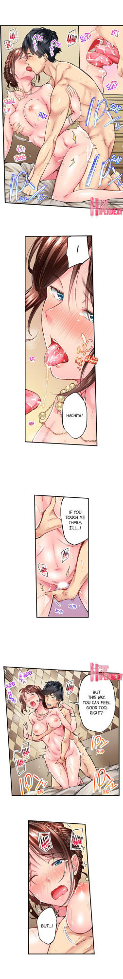 [Iburo ] Simple yet Sexy (Ch 1-75)