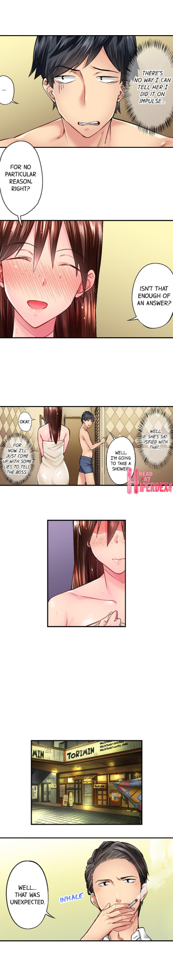 [Iburo ] Simple yet Sexy (Ch 1-75)