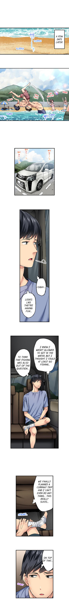 [Iburo ] Simple yet Sexy (Ch 1-75)