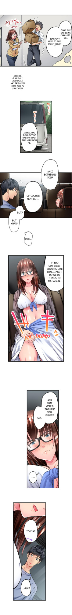[Iburo ] Simple yet Sexy (Ch 1-75)