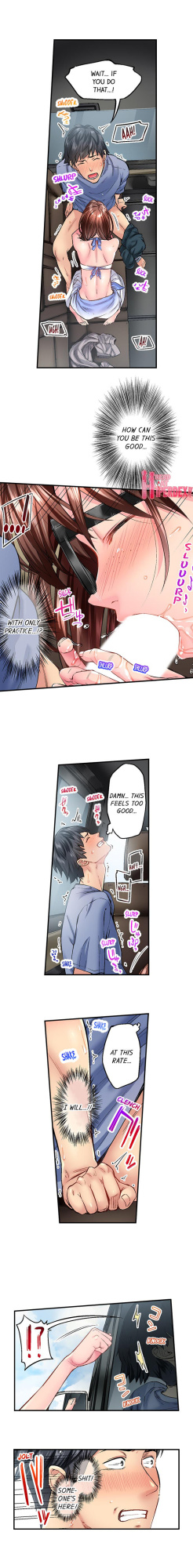 [Iburo ] Simple yet Sexy (Ch 1-75)