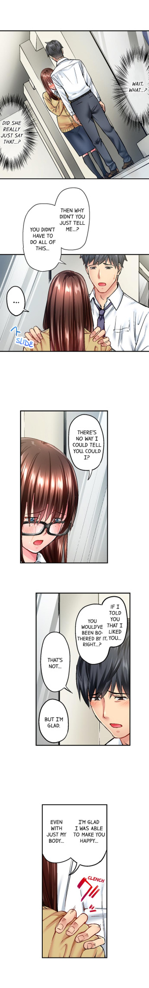 [Iburo ] Simple yet Sexy (Ch 1-75)