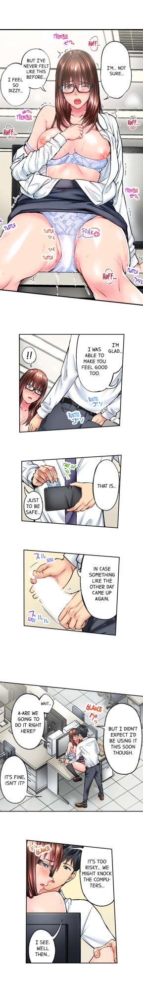 [Iburo ] Simple yet Sexy (Ch 1-75)