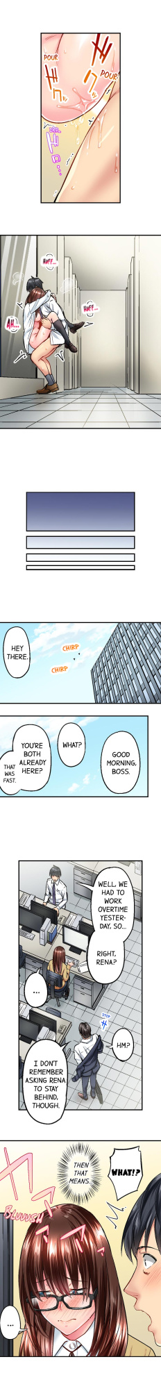 [Iburo ] Simple yet Sexy (Ch 1-75)