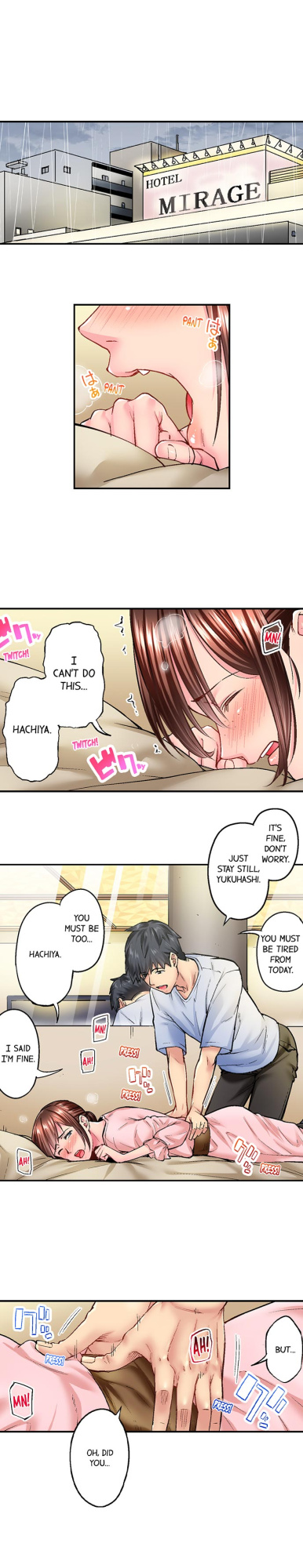 [Iburo ] Simple yet Sexy (Ch 1-75)