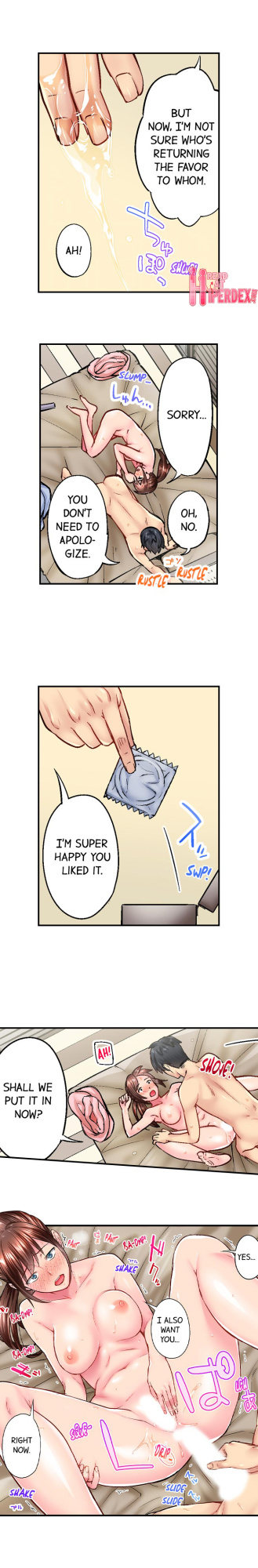 [Iburo ] Simple yet Sexy (Ch 1-75)