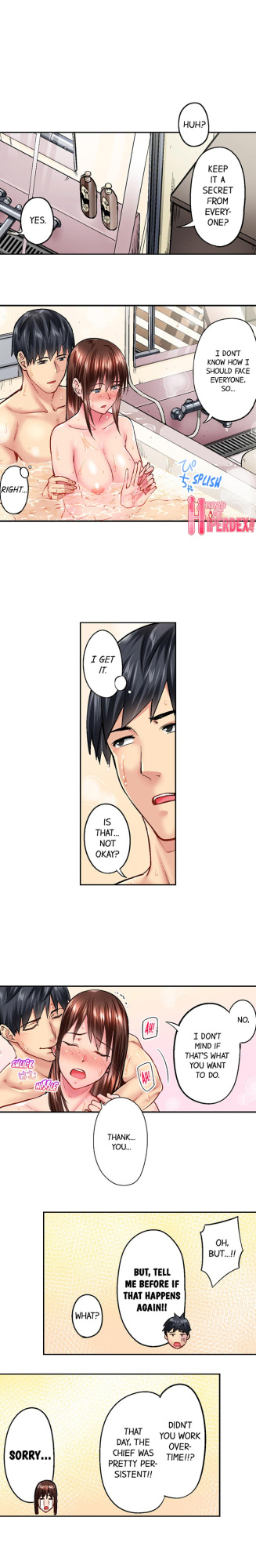 [Iburo ] Simple yet Sexy (Ch 1-75)