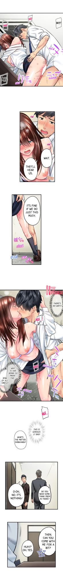 [Iburo ] Simple yet Sexy (Ch 1-75)