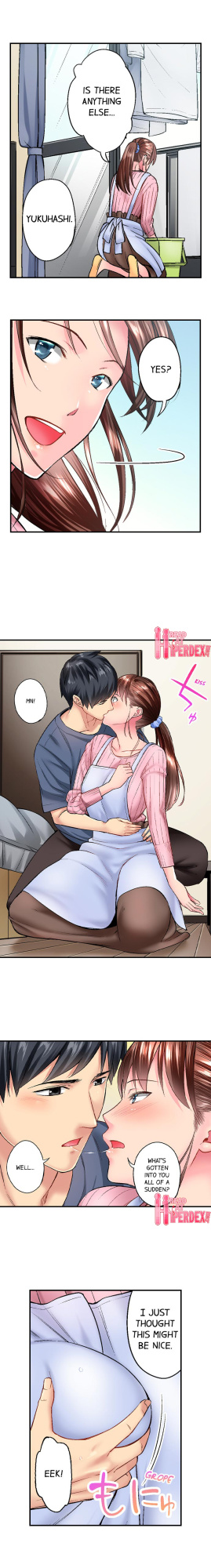 [Iburo ] Simple yet Sexy (Ch 1-75)