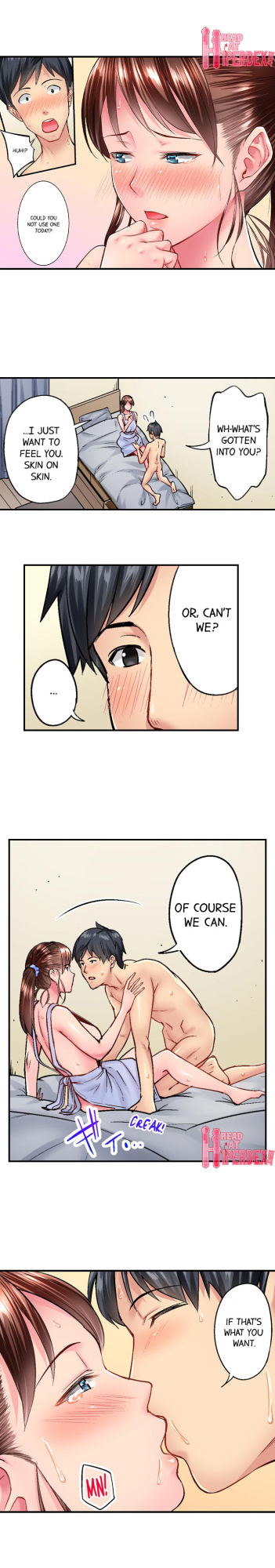 [Iburo ] Simple yet Sexy (Ch 1-75)