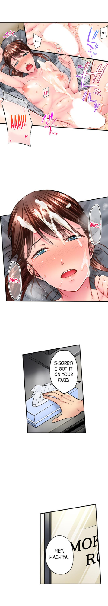 [Iburo ] Simple yet Sexy (Ch 1-75)