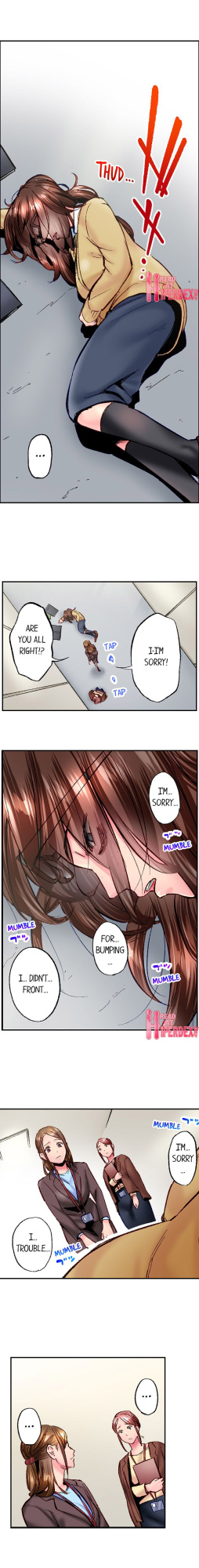 [Iburo ] Simple yet Sexy (Ch 1-75)