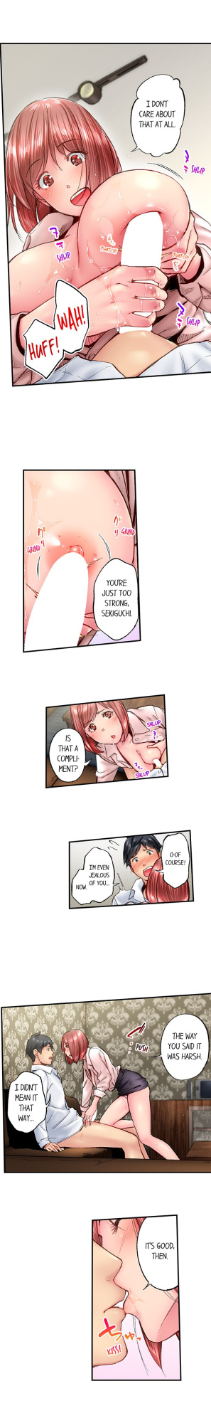 [Iburo ] Simple yet Sexy (Ch 1-75)