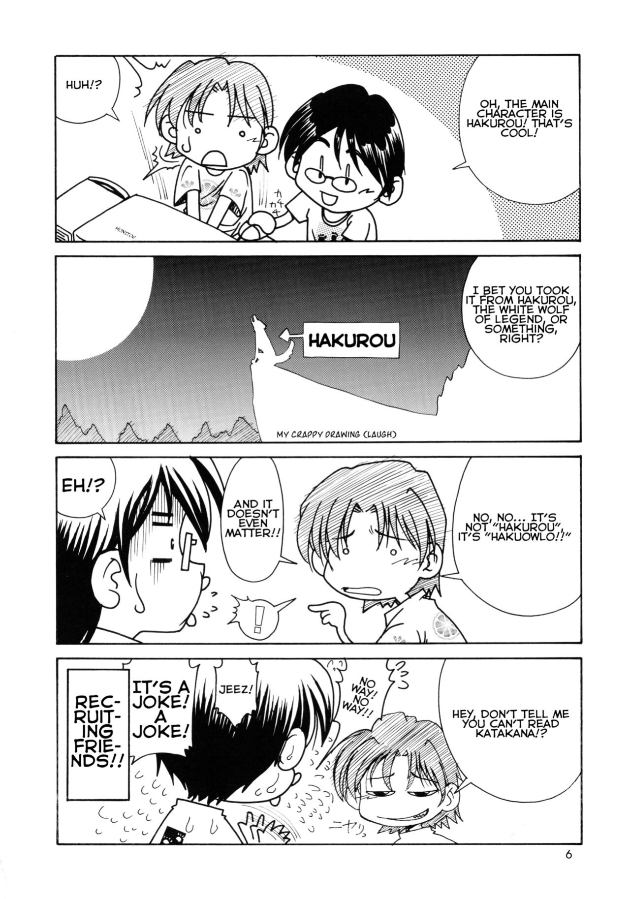 (C62) [GOLD RUSH (Suzuki Address)] Utawaretamono Joukan ~Hidamari no Naka de~ (Utawarerumono) [QazzyzzaQ]
