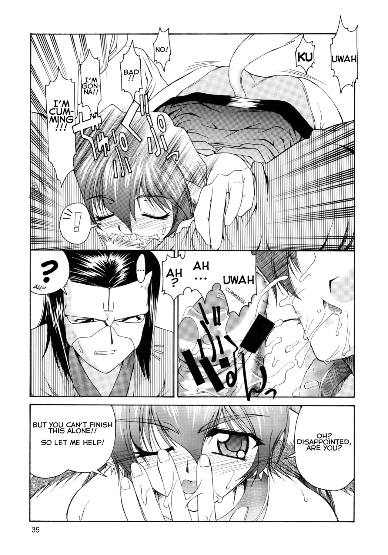(C62) [GOLD RUSH (Suzuki Address)] Utawaretamono Joukan ~Hidamari no Naka de~ (Utawarerumono) [QazzyzzaQ]