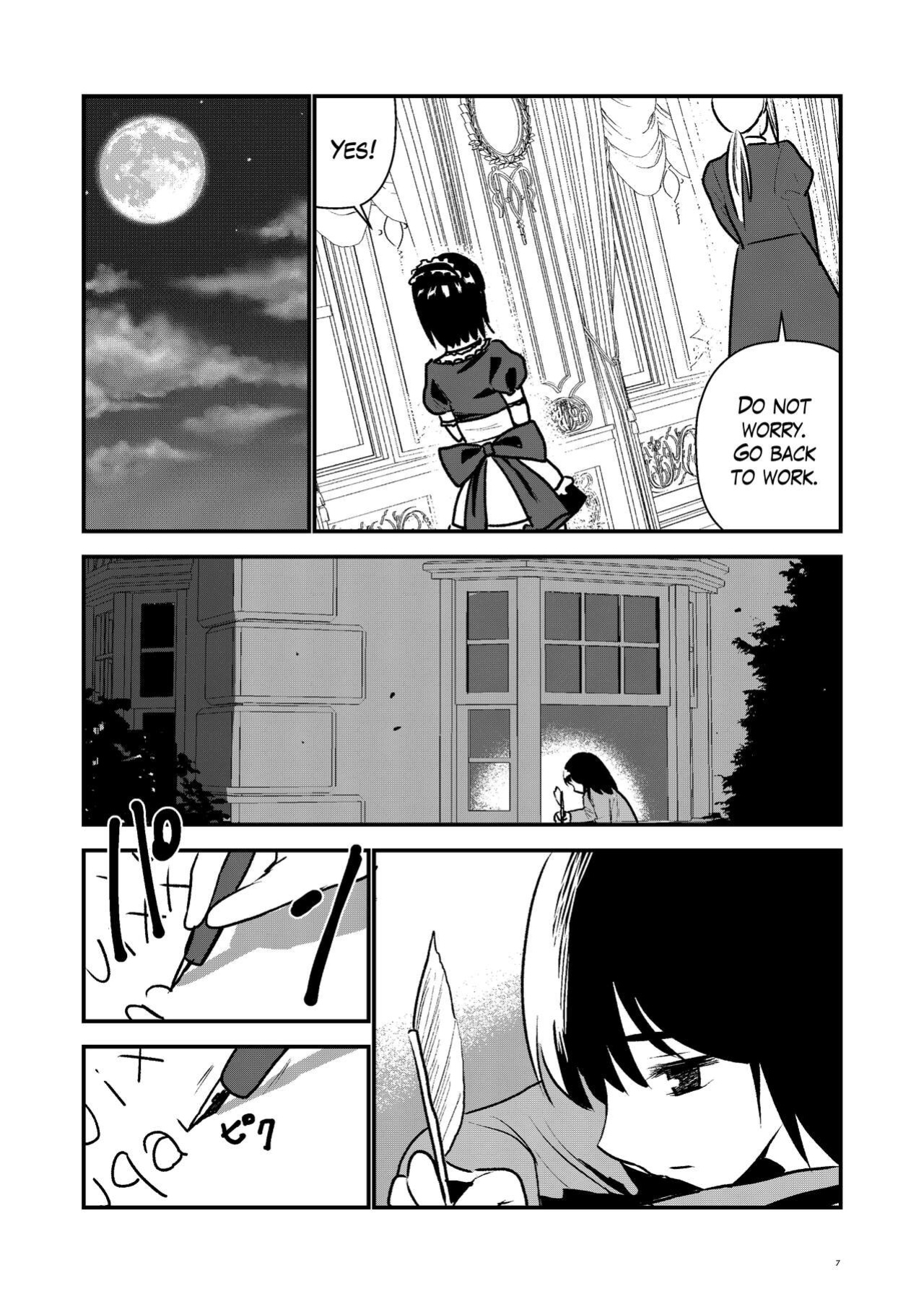 [Hirama] Maid Minarai wa Mita | The apprentice maid saw it [The Blavatsky Project]