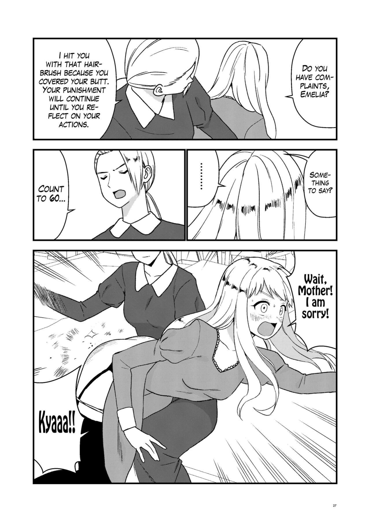 [Hirama] Maid Minarai wa Mita | The apprentice maid saw it [The Blavatsky Project]