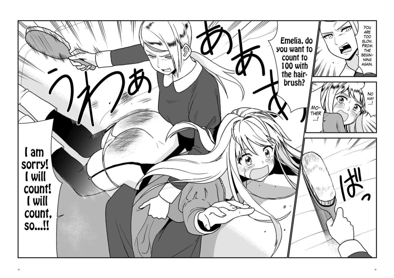 [Hirama] Maid Minarai wa Mita | The apprentice maid saw it [The Blavatsky Project]