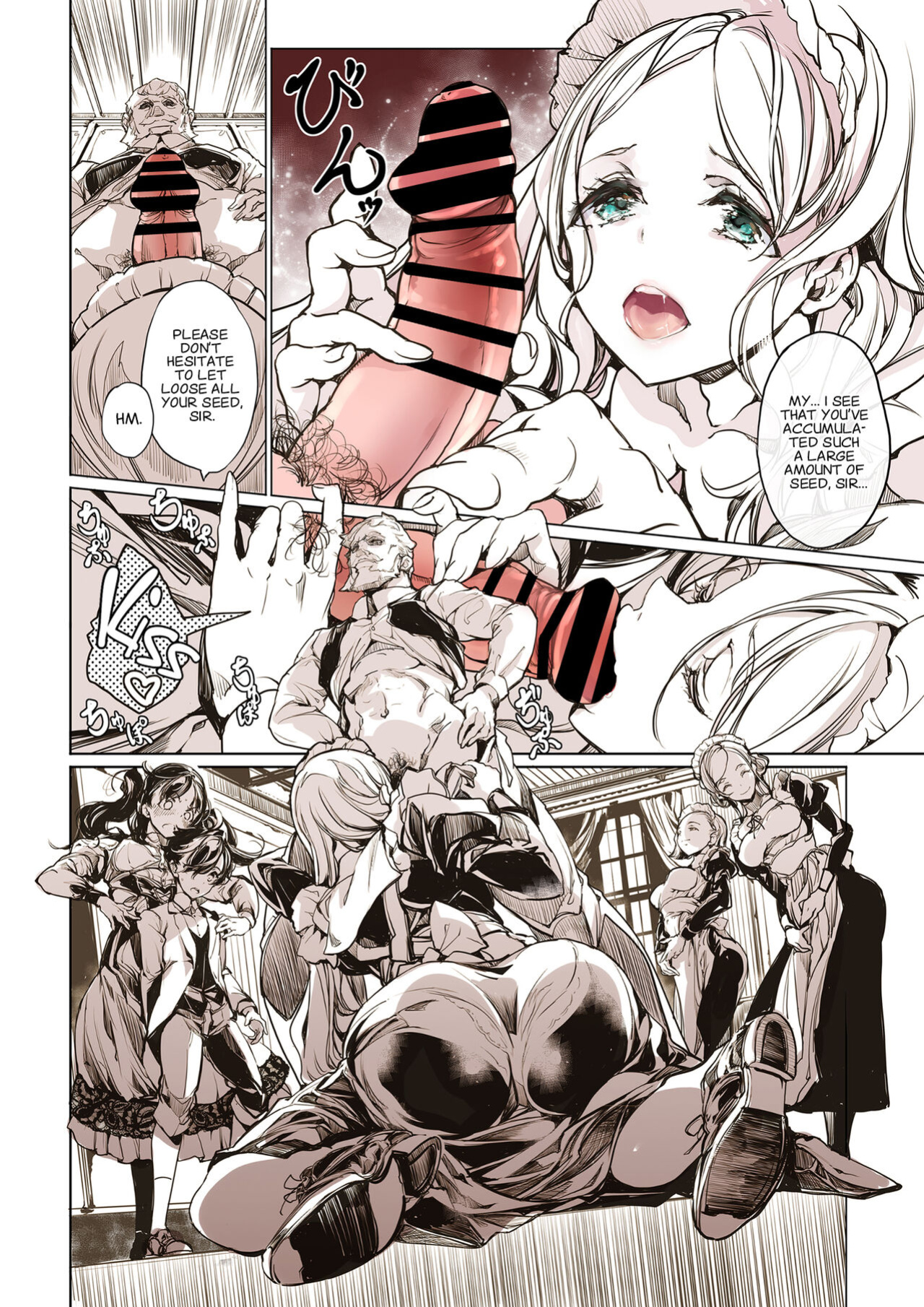 [70 Nenshiki Yuukyuu Kikan (Ohagi-san)] Beatrice Brothel [Project Valvrein]