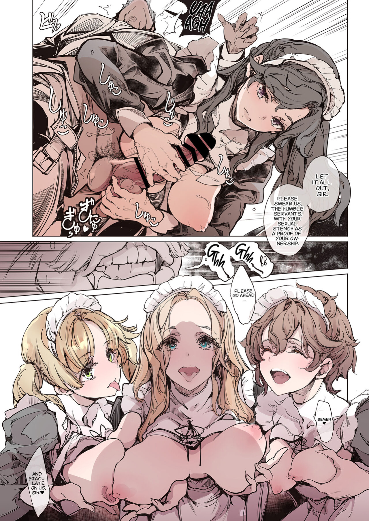 [70 Nenshiki Yuukyuu Kikan (Ohagi-san)] Beatrice Brothel [Project Valvrein]