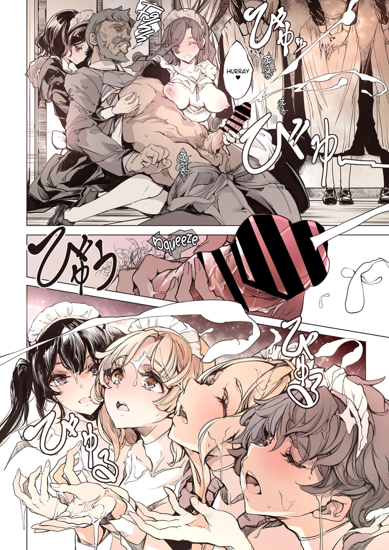 [70 Nenshiki Yuukyuu Kikan (Ohagi-san)] Beatrice Brothel [Project Valvrein]