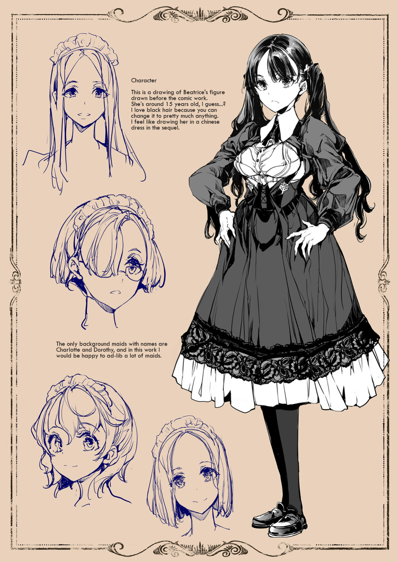 [70 Nenshiki Yuukyuu Kikan (Ohagi-san)] Beatrice Brothel [Project Valvrein]
